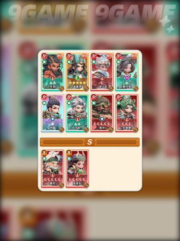 🔥0氪封神阵容曝光！💥截图2