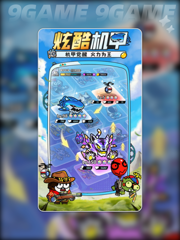 小鱼快跑💎免费领8000钻石！最新礼包码🔥快来拿截图4