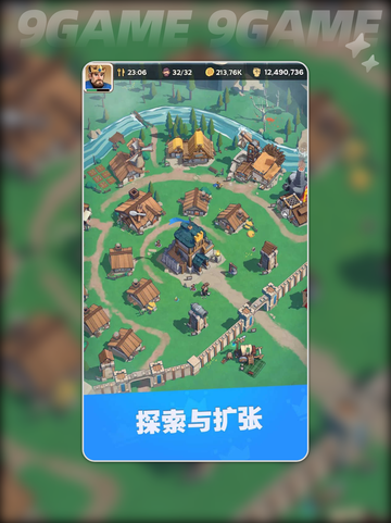 🎮奔奔王国爆火！开发商竟是TA？💥截图3
