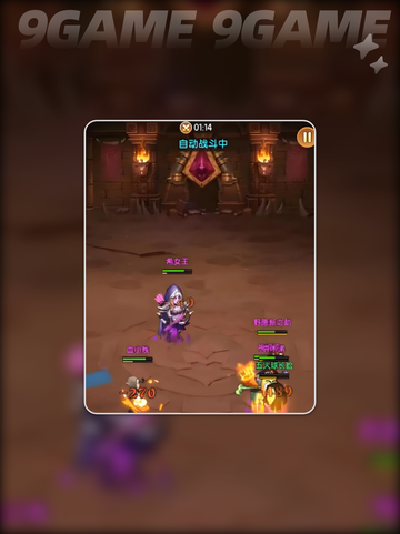 MT口袋守卫🔥超爽玩法揭秘💥截图4