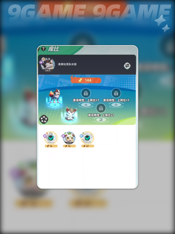 🔥曙光重临开发商曝光！🎮截图4