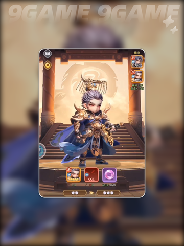 🔥巨神军师助战神操作💥截图3