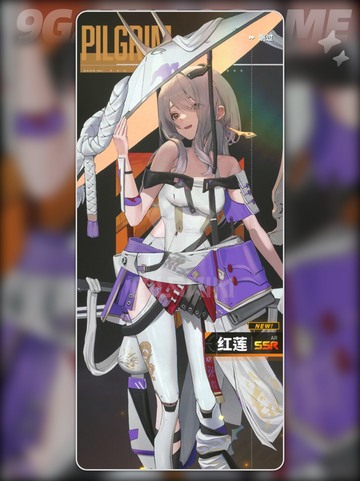 ✨胜利女神抽卡推荐来啦！新手必看👇截图4