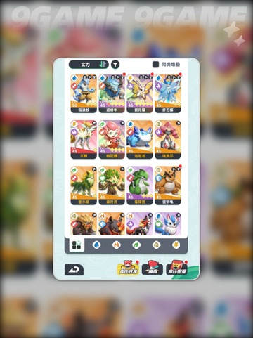 🔥曙光重临手游爆好玩？新人玩家必看玩法大揭秘！🎮截图2