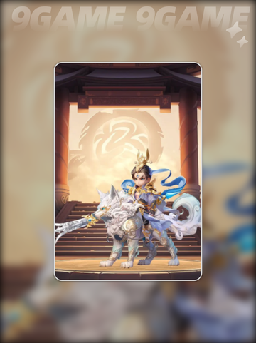 🔥巨神军师灵兽神选攻略💥截图5