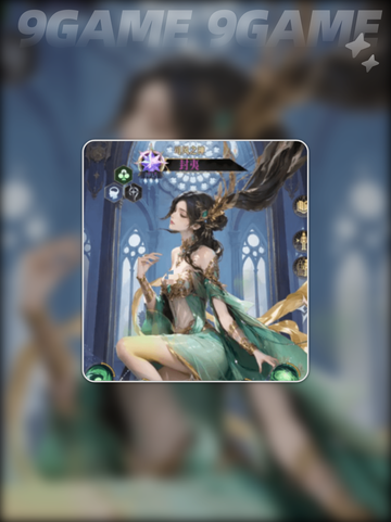 🔥不朽箴言最值得练的5大英雄榜单✨截图3