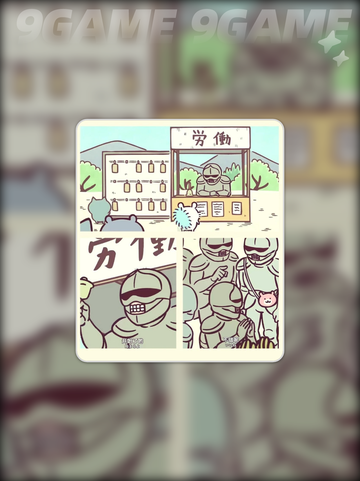 口袋吉伊卡哇拉面铠甲先生介绍介绍截图2