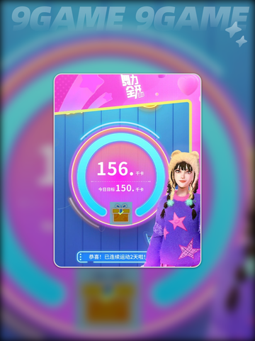 🔥舞力全开派对玩法大揭秘💃🕺🎮截图3