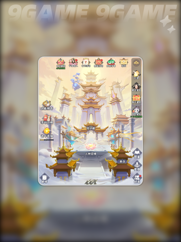 🔥零氪玩转龙神万相神战💥新手开局必看攻略✨截图3