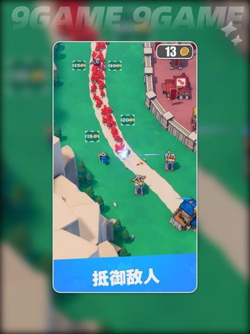 🔥奔奔王国开发商大揭秘！🎮截图5