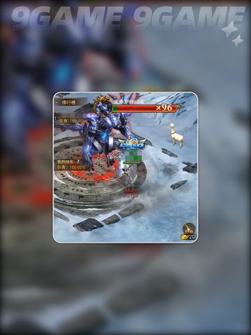 🔥创世封神种族技能大揭秘💥截图3