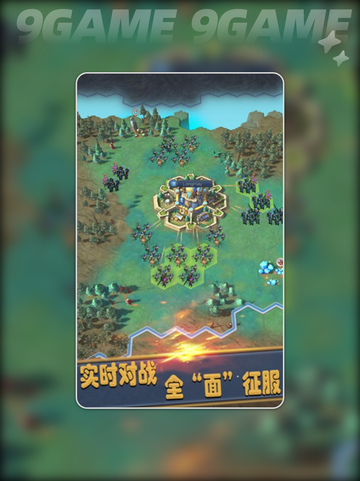 💥无尽位面公测时间公布！🔥上线倒计时⚡截图4
