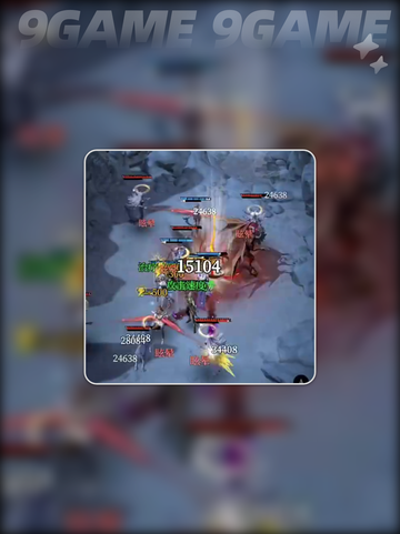 🔥《地下城堡4霜骸领域通关秘籍！》❄💀截图6