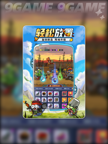 小鱼快跑💥兑换码福利大揭秘🎉截图4