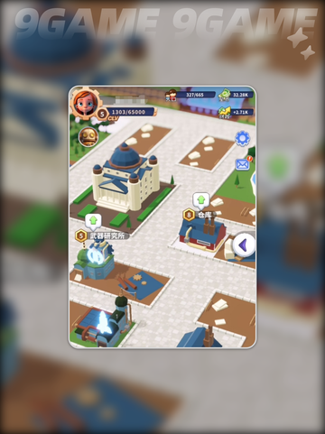 🎮《小小星系》公测时间曝光！🚀截图2