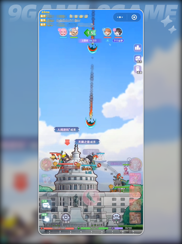 🔥弹弹星球连击流派大揭秘！💥截图3