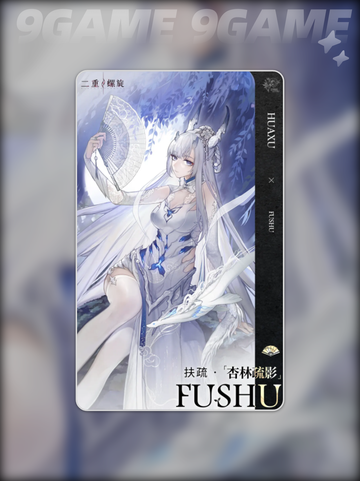 💥二重螺旋卡池必抽角色揭秘！✨截图5