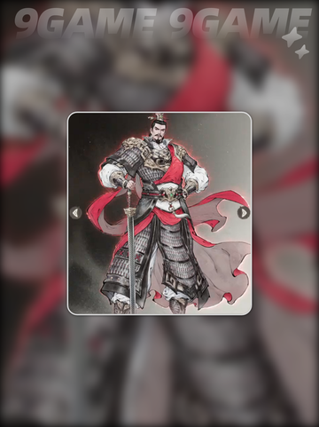 🔥三国T0武将TOP榜💥截图3