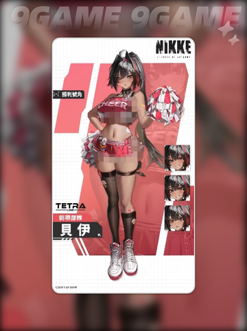 🔥胜利女神贝伊强度分析⚡新手必看攻略✨截图2
