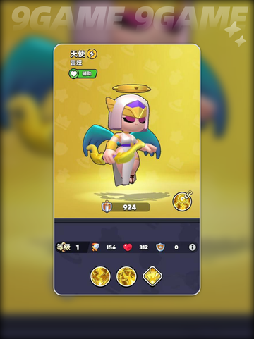 天使奶妈逆天回血🔥截图3