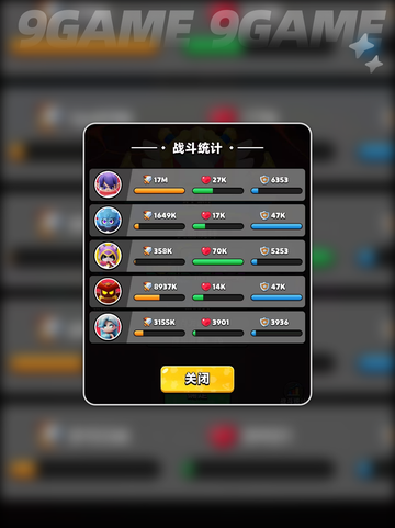 💥胡闹地牢猫刺客玩法🔥实战技巧分享！🐱截图5