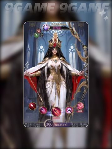 🔥不朽箴言最值得练的5大英雄榜单✨截图7