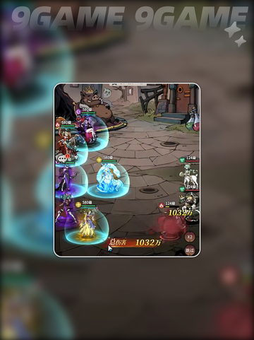 🔥幻灵召唤师新手速通秘籍✨截图5