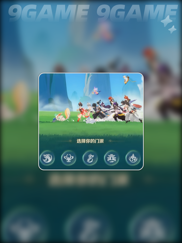 灵兽大冒险🔥超简单玩法💯新手必看！🎮截图2