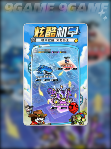小鱼快跑新手教学💡超简单上手攻略✨截图4
