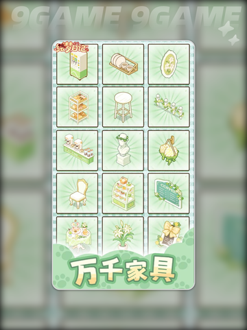 绘梦日记🎁兑换码大放送！🔥截图5