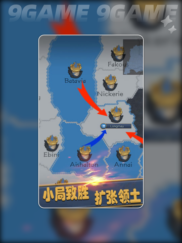 💥无尽位面公测时间公布！🔥上线倒计时⚡截图5