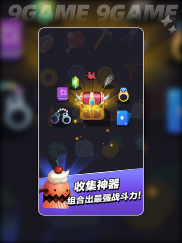 ✨小小魔法王国公测时间确定！📅玩家朋友速看⏰截图3