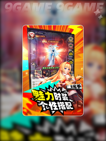 🔥深渊契约兑换码大公开！✨截图3