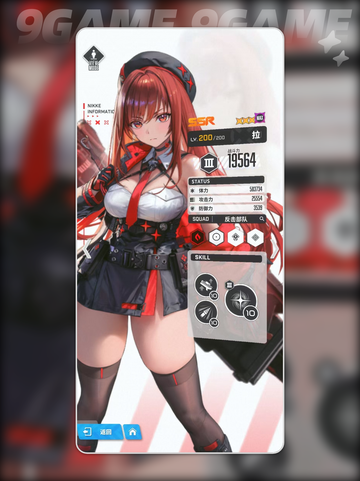 胜利女神新的希望拉毗小红帽怎么玩介绍截图3