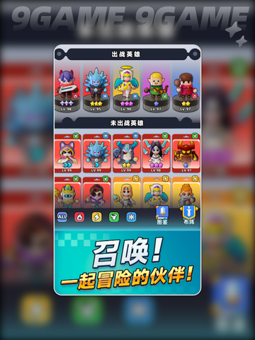 🔥胡闹地牢兑换码大公开！✨截图3