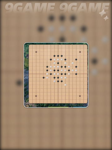 下一站江湖2猿神棋动奇遇攻略✨超全通关秘籍🔥截图6