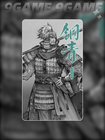 🔥三国望神州齐紫值得入手吗？💎截图5