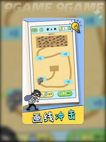 🔥百炼大聪明公测时间曝光！✨截图4