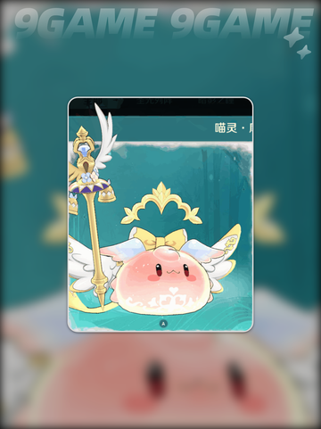 🔥梦旅人宠物搭配秘籍🐾截图4