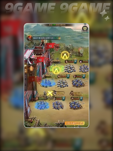 🔥三国问鼎山河手游值得玩吗？🎉截图3