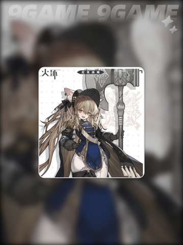 🔥冰队神阵容曝光！❄战力爆表截图4