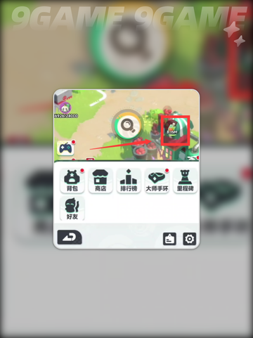 🔥曙光重临前期攻略✨速成指南💥截图2