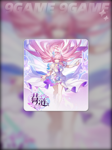 💥昔涟强度炸裂！星穹铁道必练？截图2