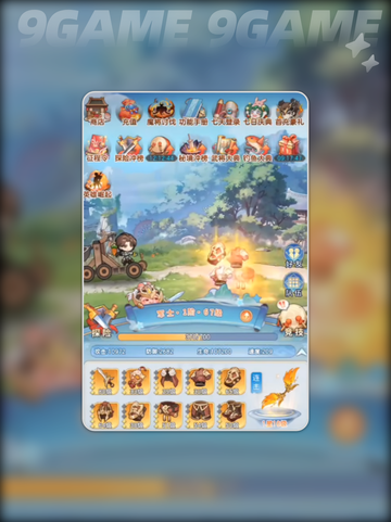 🌟赤兔×小将军🔥好玩到停不下来！🎮截图5