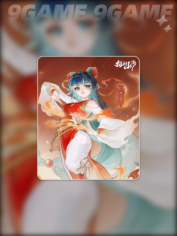 💥指间山海巫罗测评！山海经神兽养成大揭秘✨截图2