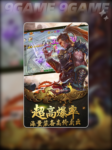 🔥炽烈战歌上线时间公布！🎉公测倒计时开始！🎮截图5