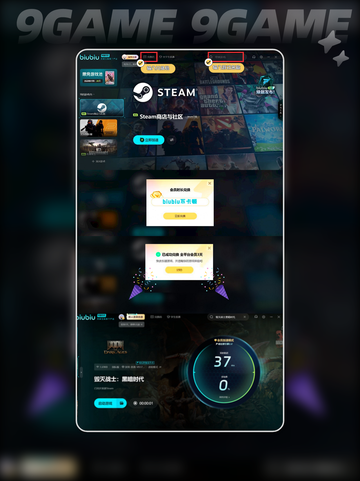 🔥毁灭战士黑暗时代手柄全解析🎮💡截图6