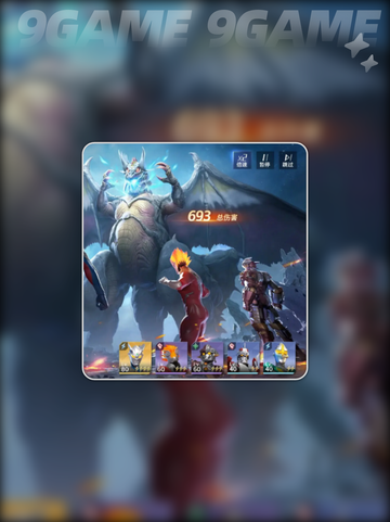 🔥奥特曼新手必看！光之战士速成㊙💥截图6