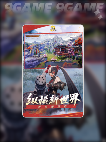 剑灵2手游兑换码一览介绍截图5