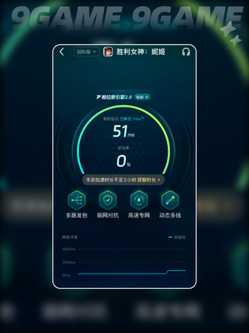 胜利女神妮姬收藏品怎么获得介绍截图4